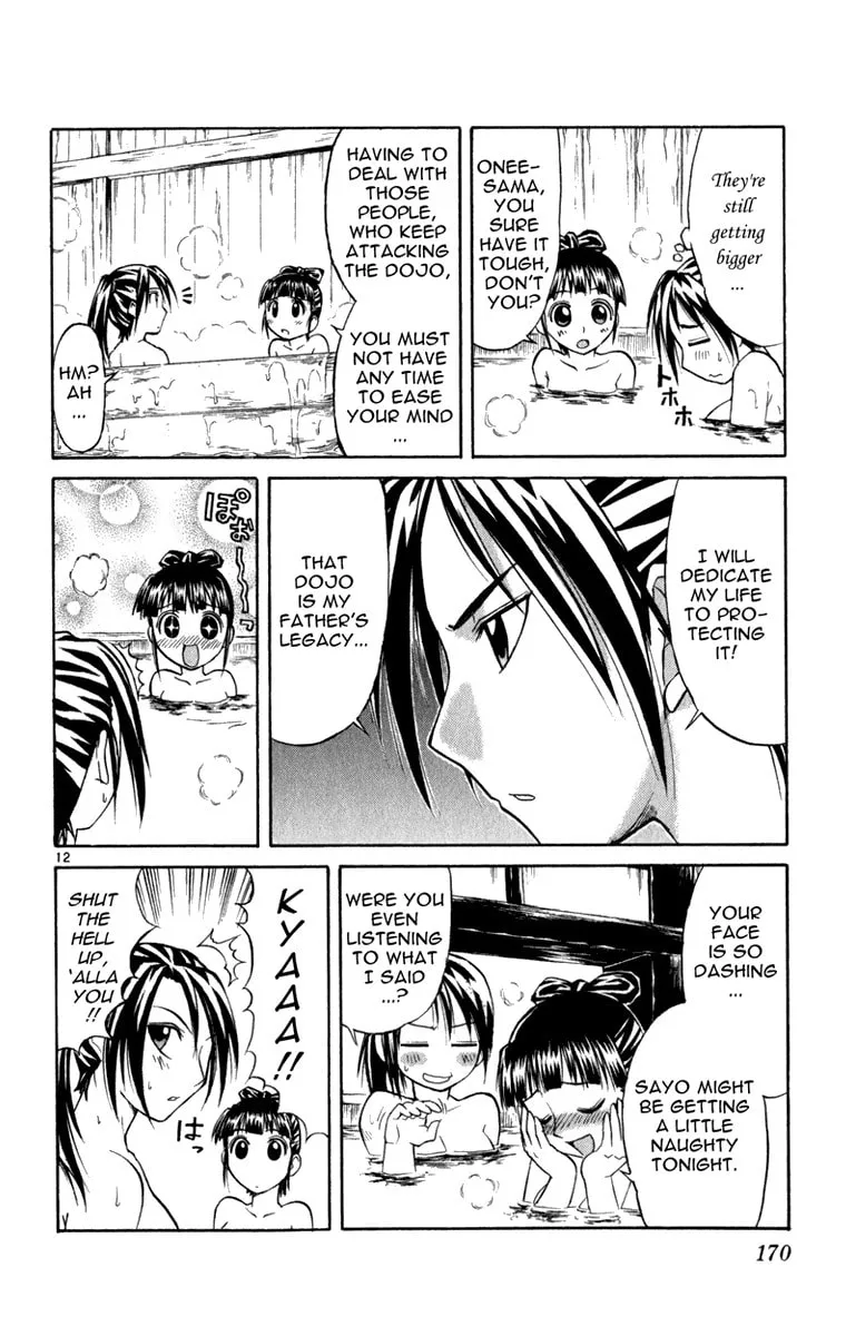 Read Aoi Destruction! chapter 6 image 12 on Lezhin