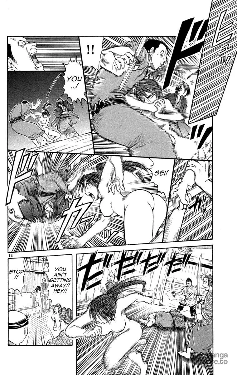 Read Aoi Destruction! chapter 6 image 14 on Lezhin