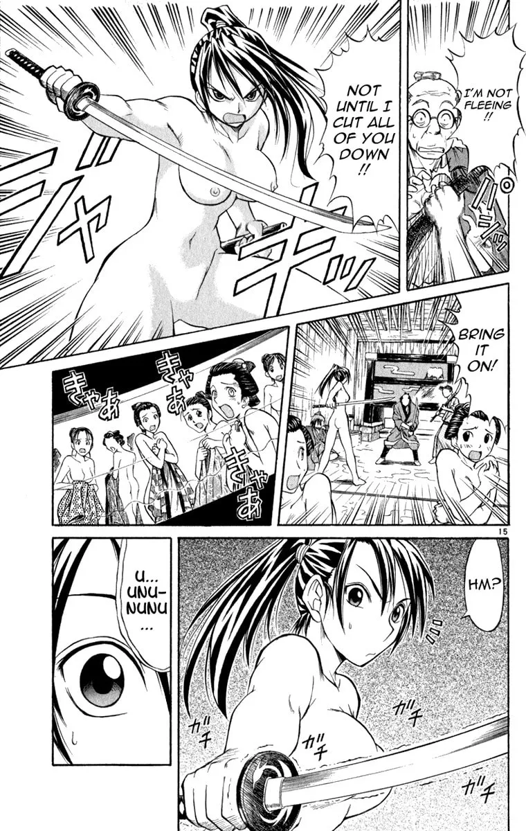 Read Aoi Destruction! chapter 6 image 15 on Lezhin