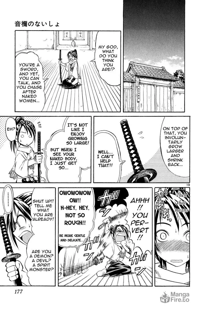 Read Aoi Destruction! chapter 6 image 19 on Lezhin