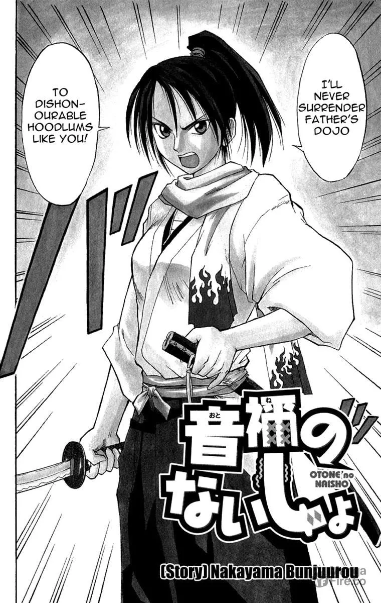 Read Aoi Destruction! chapter 6 image 2 on Lezhin