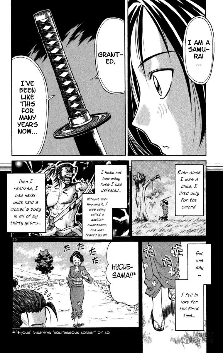 Read Aoi Destruction! chapter 6 image 20 on Lezhin