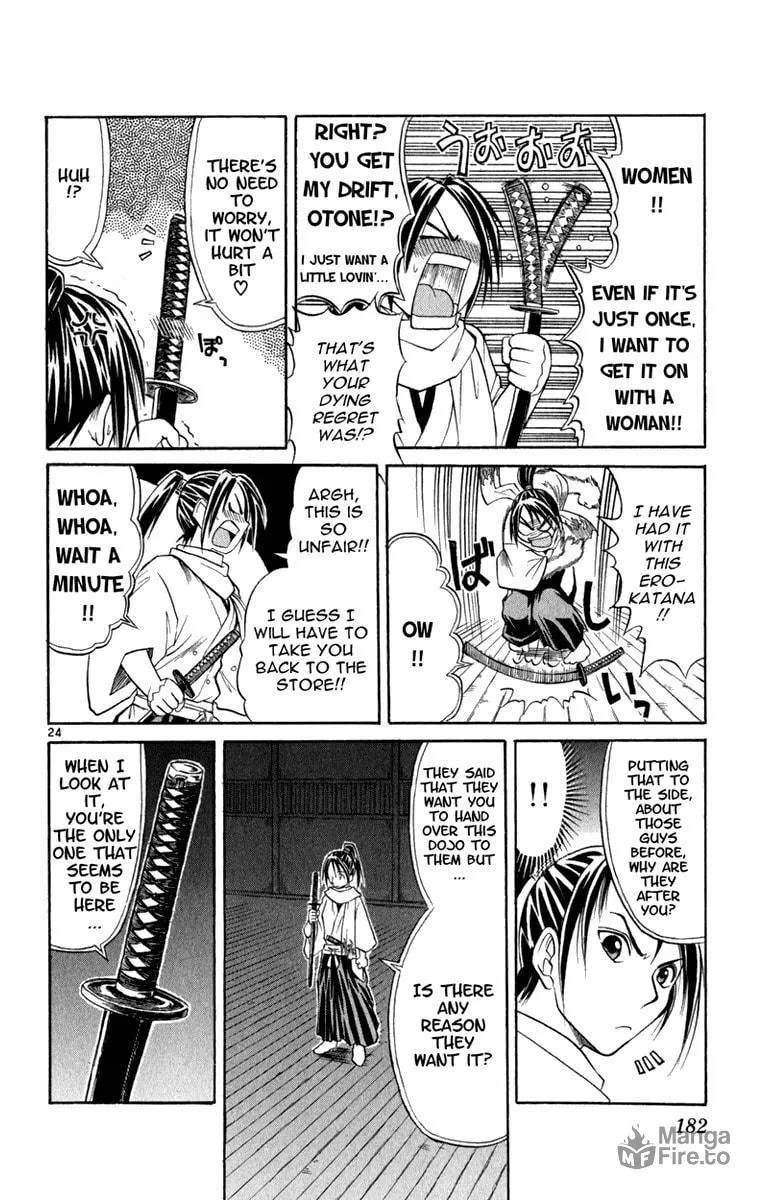 Read Aoi Destruction! chapter 6 image 24 on Lezhin