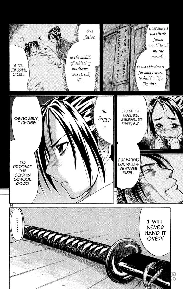 Read Aoi Destruction! chapter 6 image 26 on Lezhin