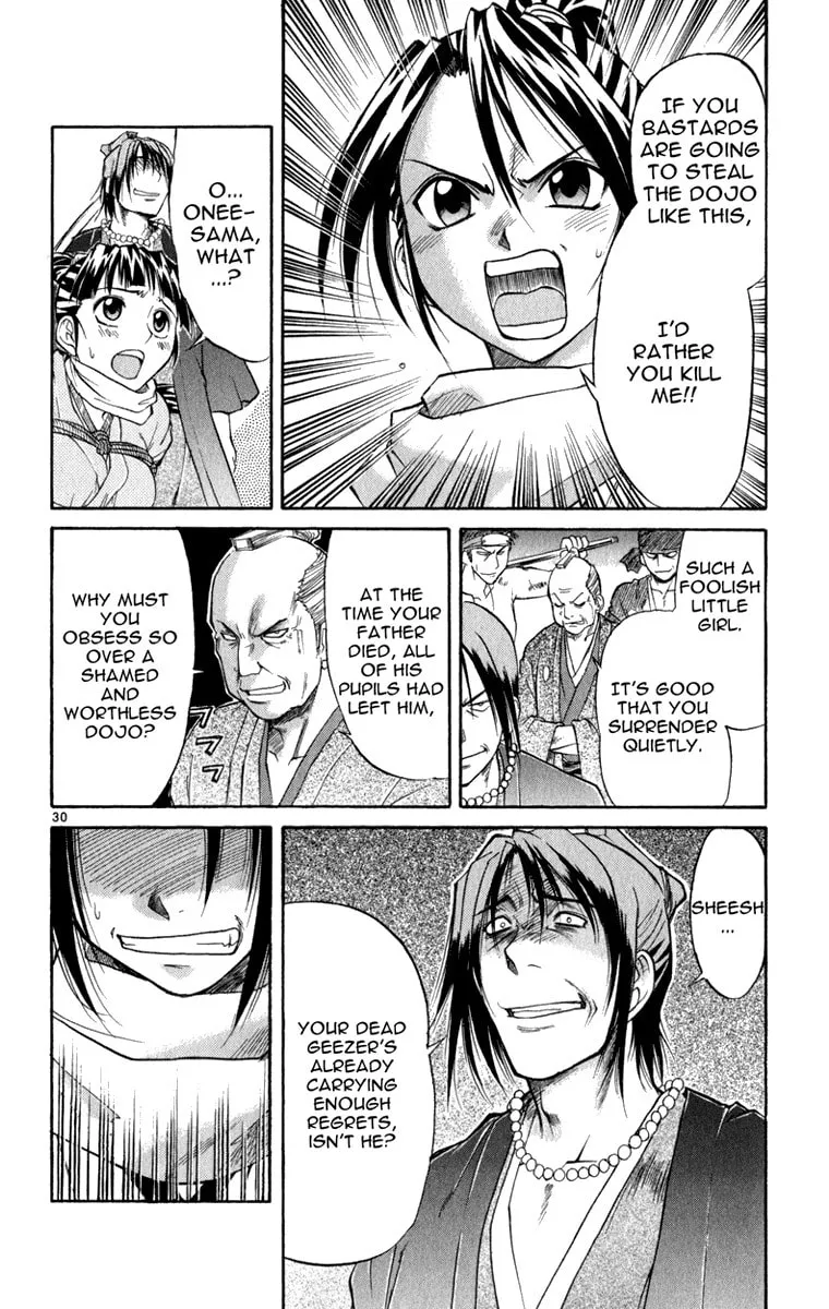 Read Aoi Destruction! chapter 6 image 30 on Lezhin