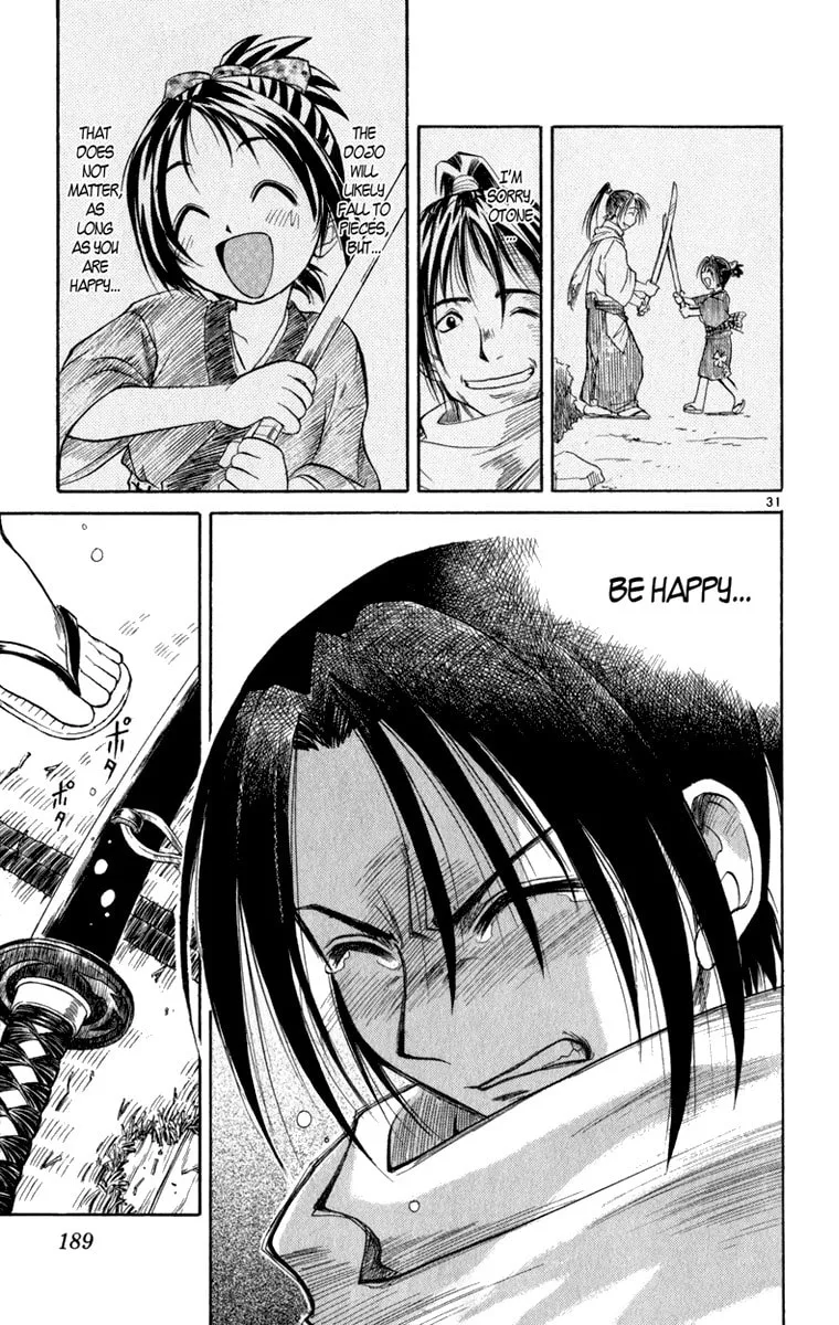Read Aoi Destruction! chapter 6 image 31 on Lezhin