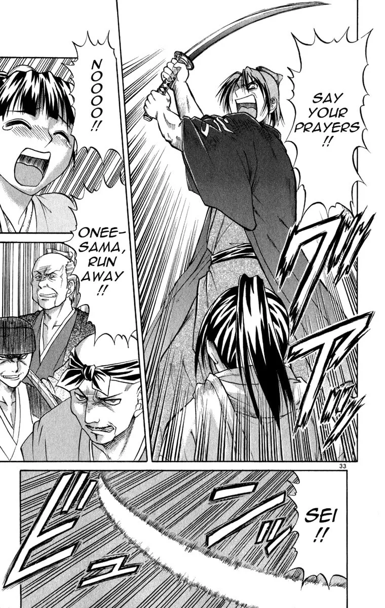 Read Aoi Destruction! chapter 6 image 33 on Lezhin