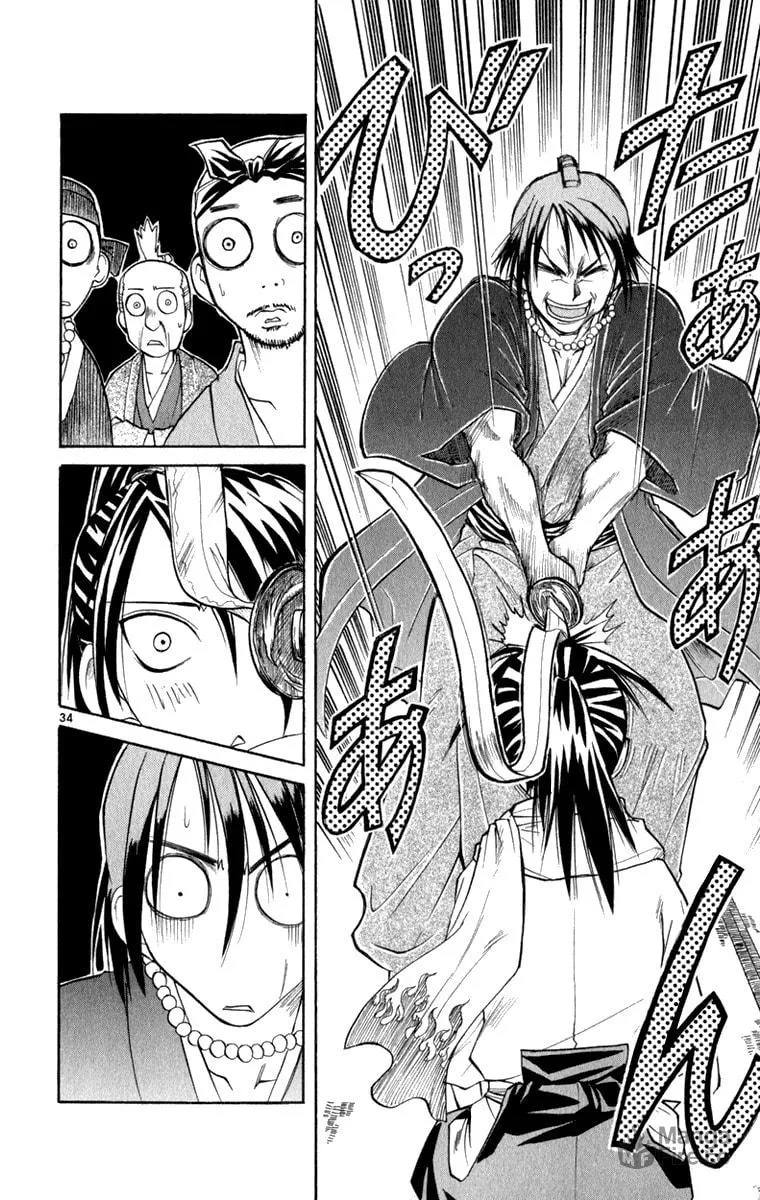 Read Aoi Destruction! chapter 6 image 34 on Lezhin