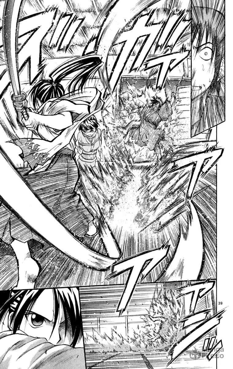Read Aoi Destruction! chapter 6 image 39 on Lezhin