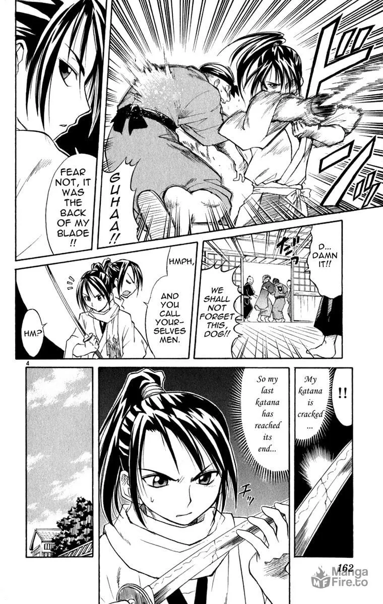 Read Aoi Destruction! chapter 6 image 4 on Lezhin