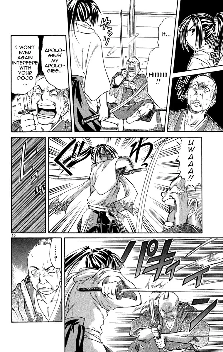 Read Aoi Destruction! chapter 6 image 40 on Lezhin