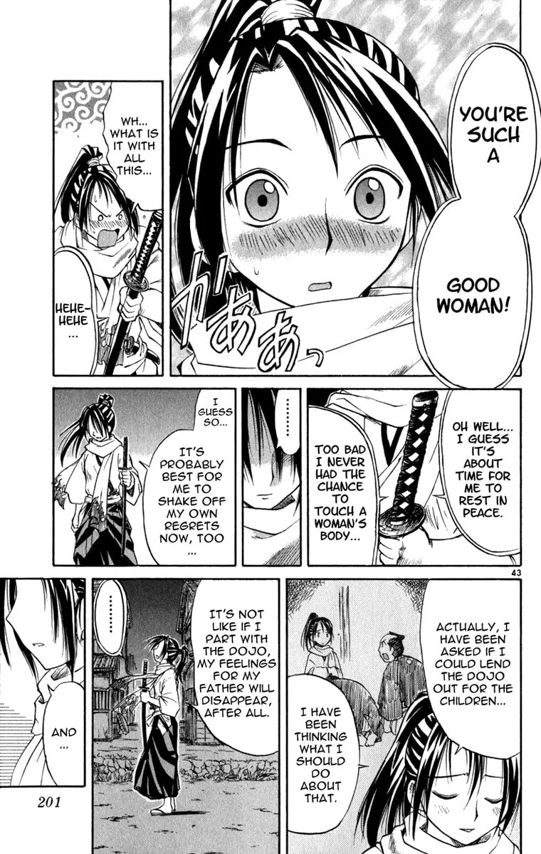 Read Aoi Destruction! chapter 6 image 43 on Lezhin
