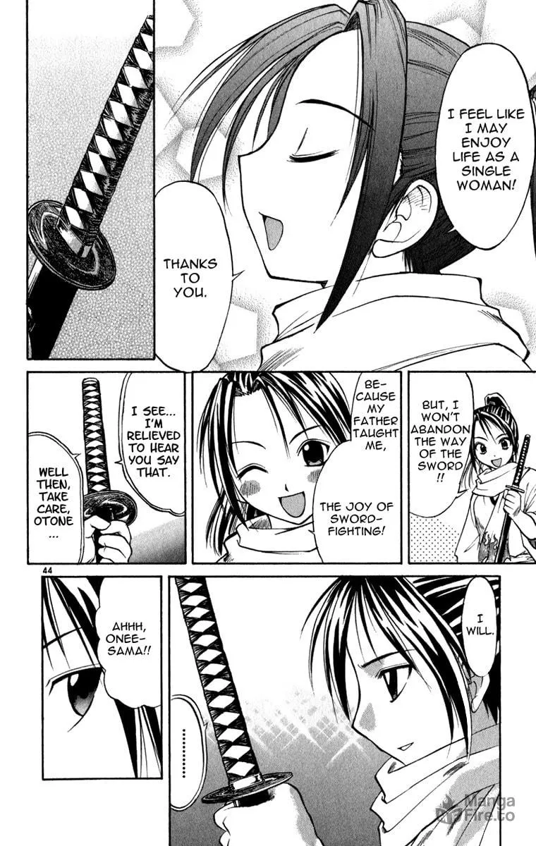 Read Aoi Destruction! chapter 6 image 44 on Lezhin