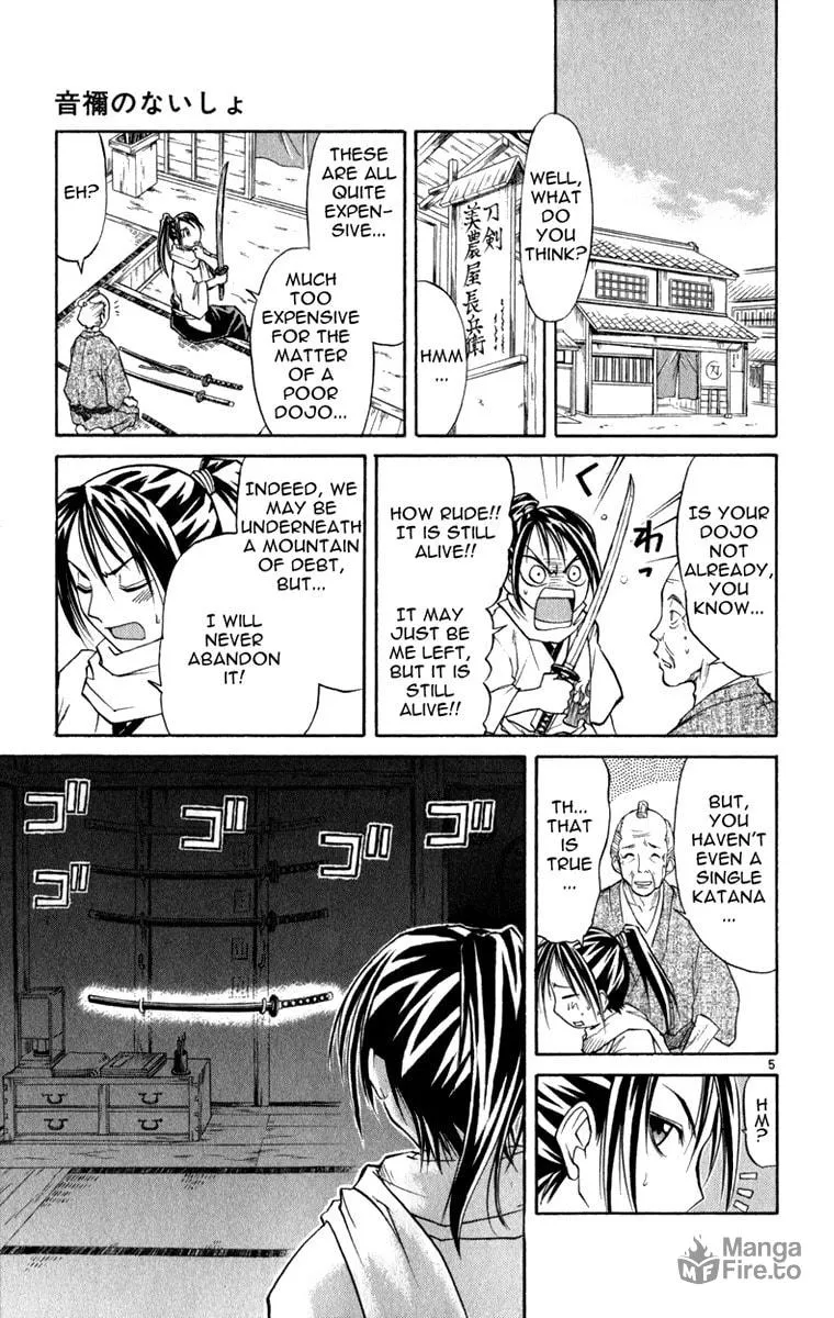 Read Aoi Destruction! chapter 6 image 5 on Lezhin