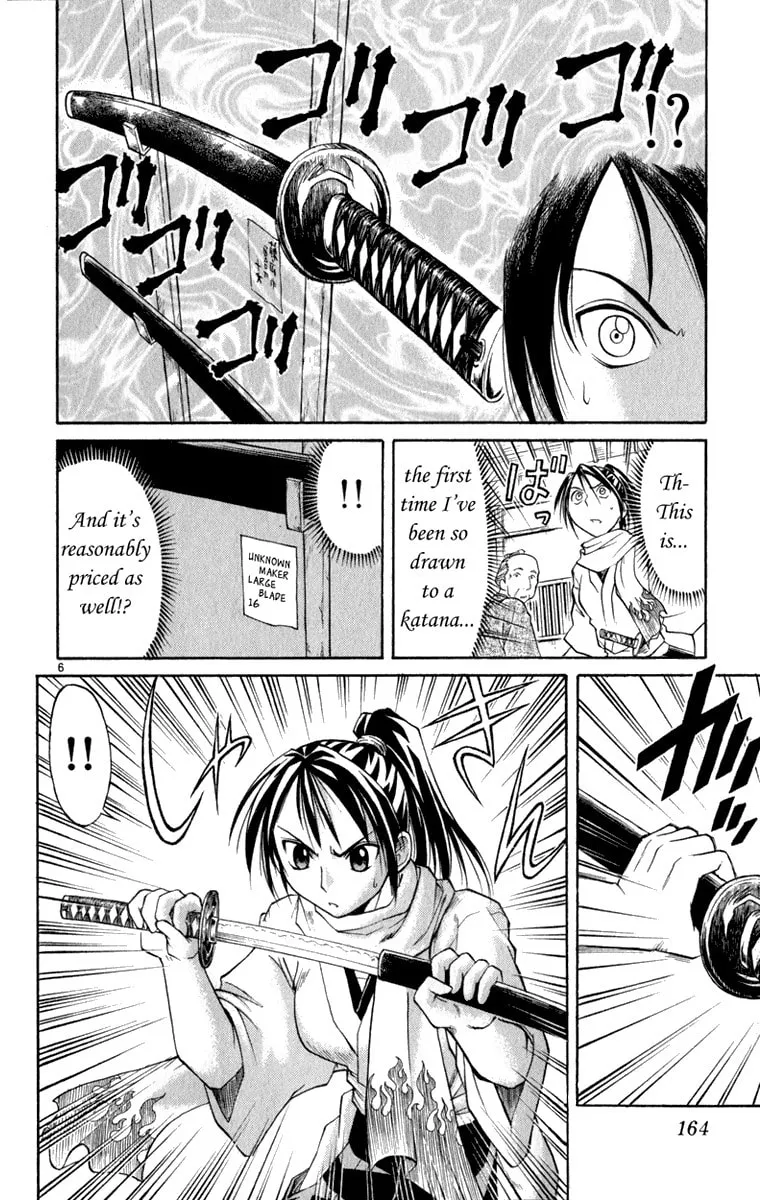 Read Aoi Destruction! chapter 6 image 6 on Lezhin