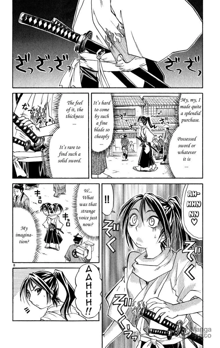 Read Aoi Destruction! chapter 6 image 8 on Lezhin