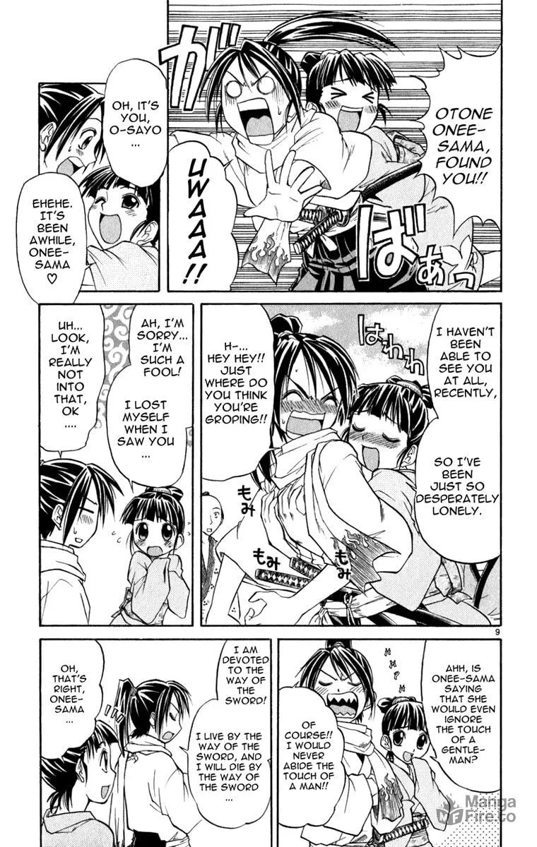 Read Aoi Destruction! chapter 6 image 9 on Lezhin