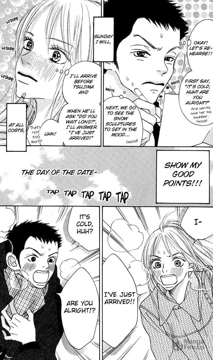 Read Aoi Futari chapter 1 image 11 on Lezhin