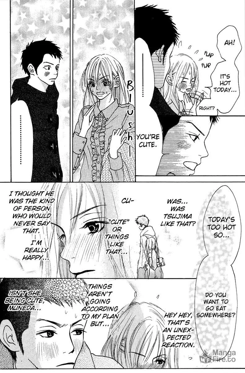 Read Aoi Futari chapter 1 image 14 on Lezhin
