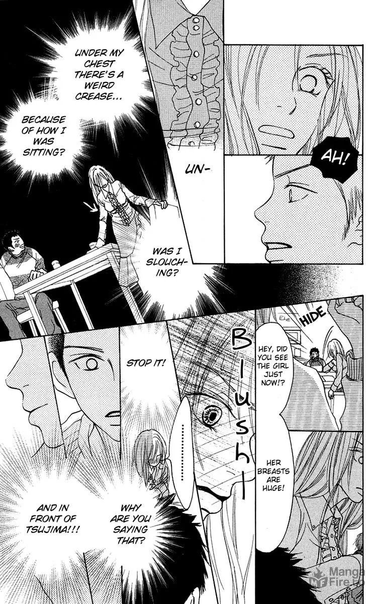 Read Aoi Futari chapter 1 image 17 on Lezhin