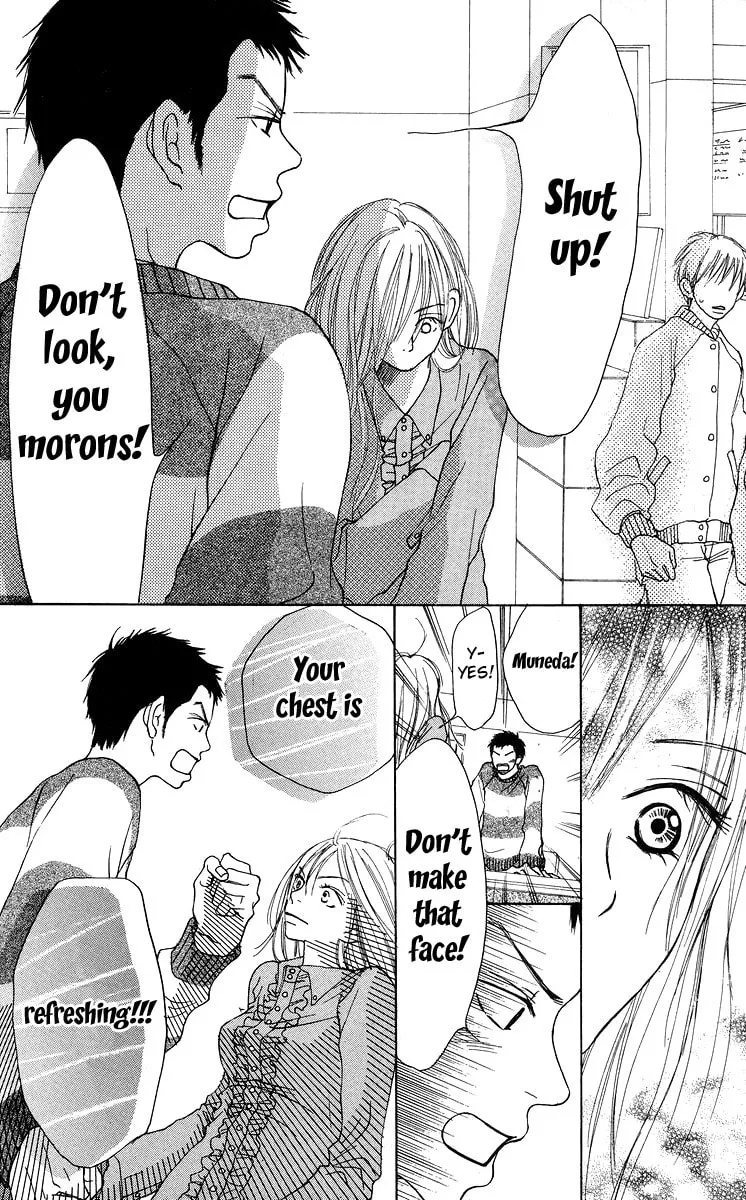 Read Aoi Futari chapter 1 image 18 on Lezhin