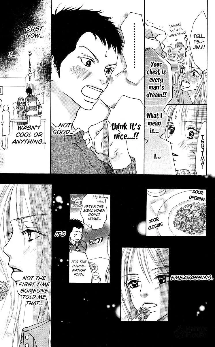 Read Aoi Futari chapter 1 image 19 on Lezhin