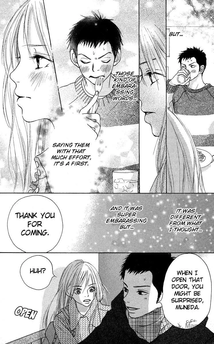 Read Aoi Futari chapter 1 image 20 on Lezhin