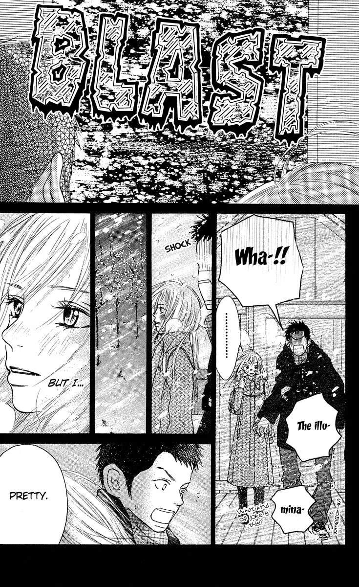 Read Aoi Futari chapter 1 image 21 on Lezhin