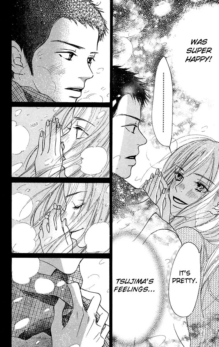 Read Aoi Futari chapter 1 image 22 on Lezhin