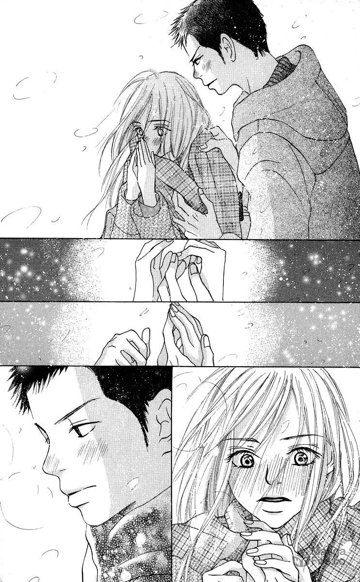 Read Aoi Futari chapter 1 image 23 on Lezhin