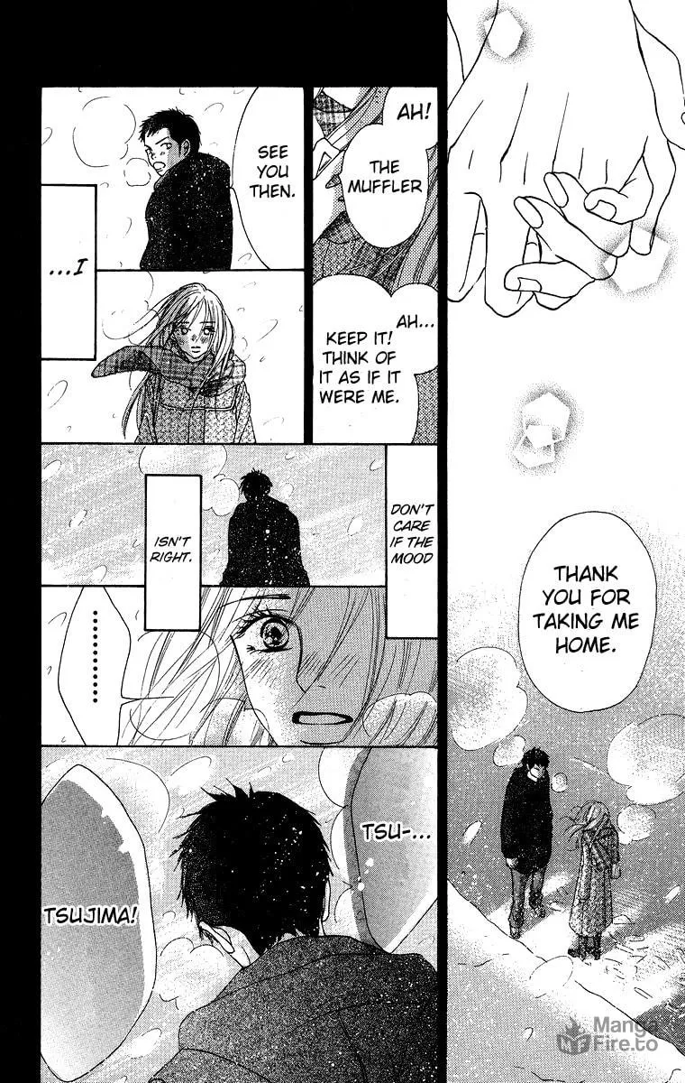Read Aoi Futari chapter 1 image 24 on Lezhin