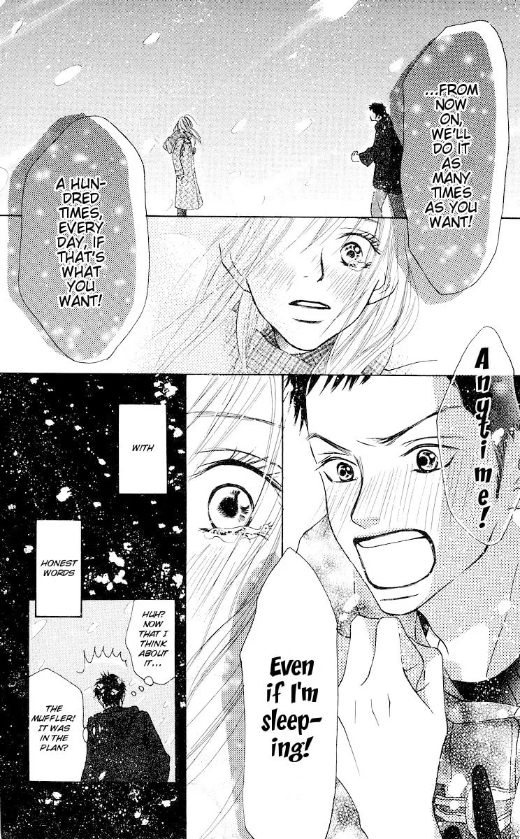 Read Aoi Futari chapter 1 image 27 on Lezhin