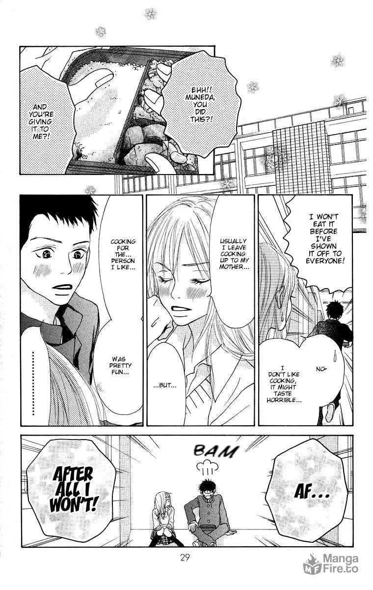 Read Aoi Futari chapter 1 image 29 on Lezhin