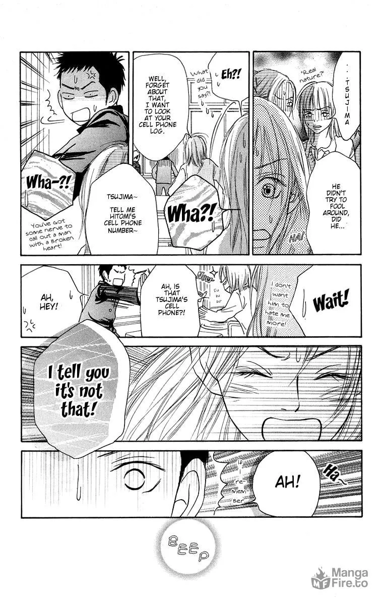 Read Aoi Futari chapter 1 image 35 on Lezhin