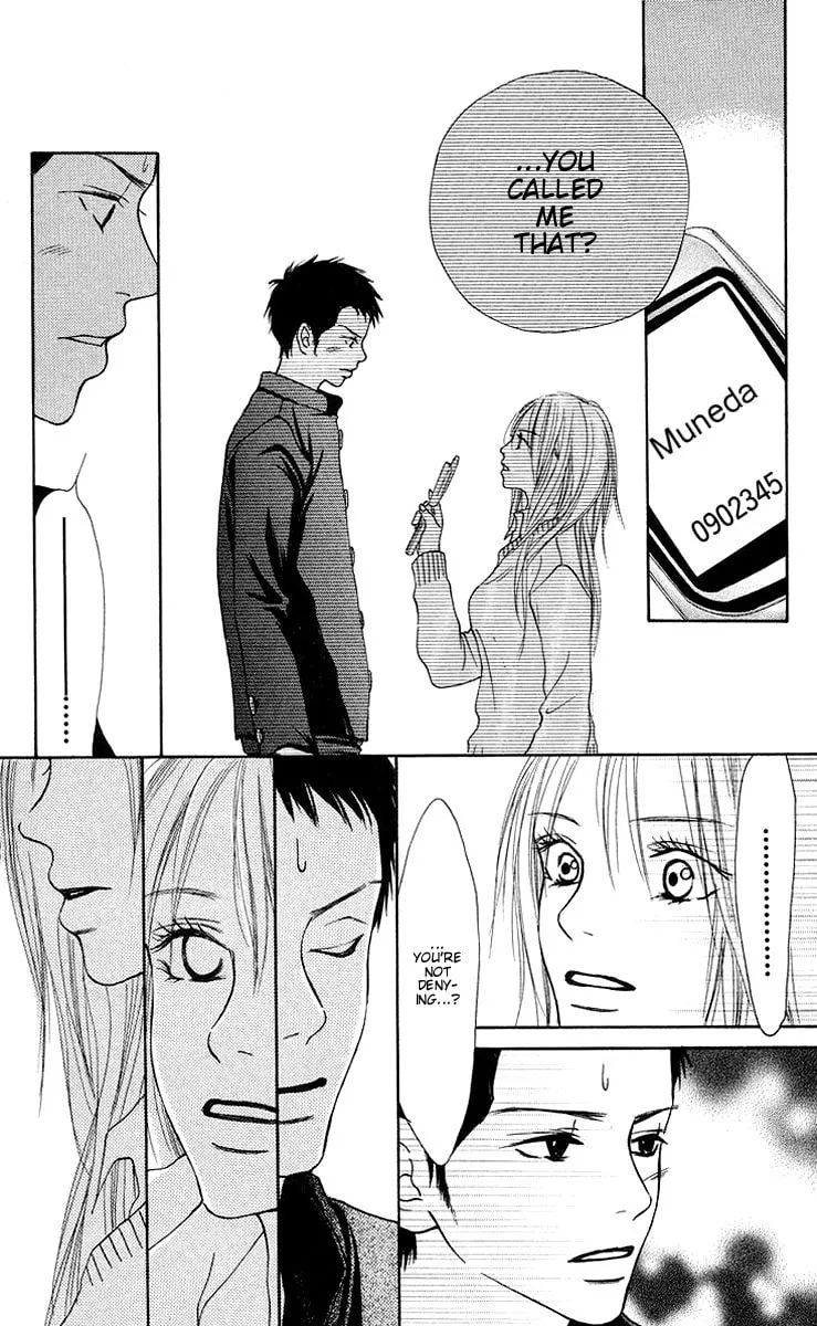 Read Aoi Futari chapter 1 image 37 on Lezhin