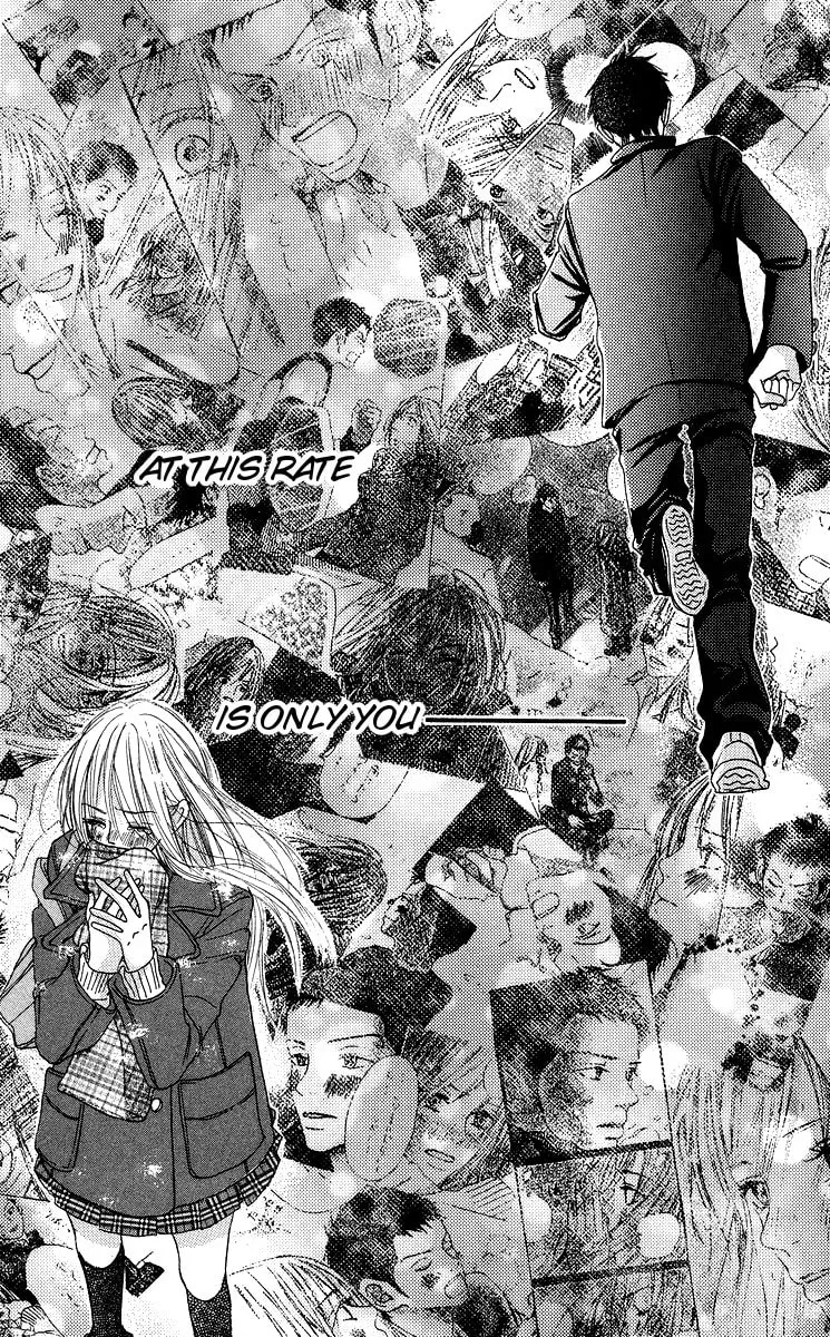Read Aoi Futari chapter 1 image 43 on Lezhin