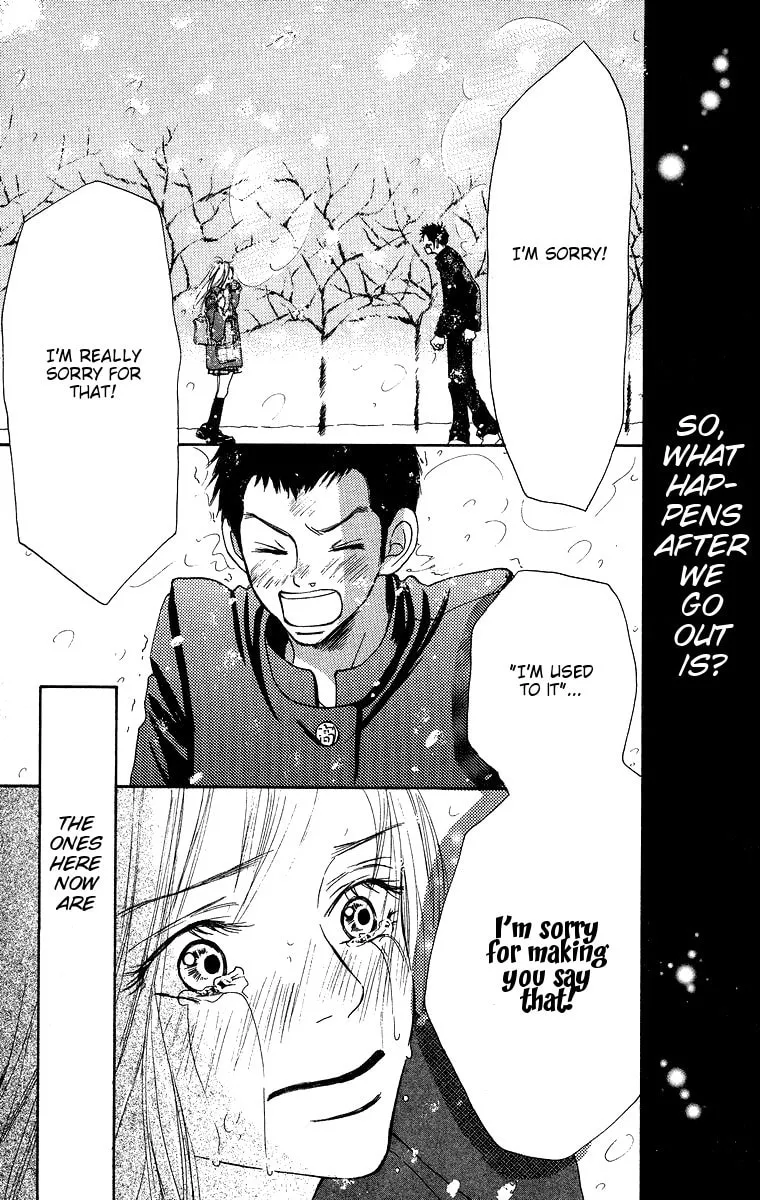 Read Aoi Futari chapter 1 image 45 on Lezhin