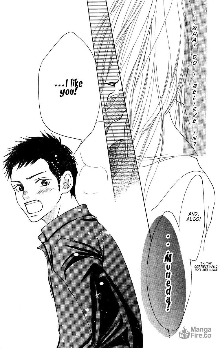 Read Aoi Futari chapter 1 image 47 on Lezhin