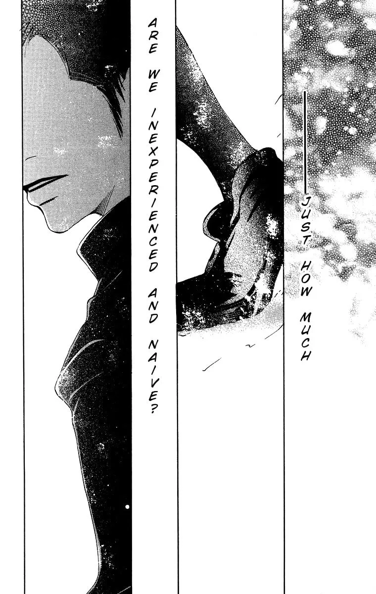 Read Aoi Futari chapter 1 image 48 on Lezhin