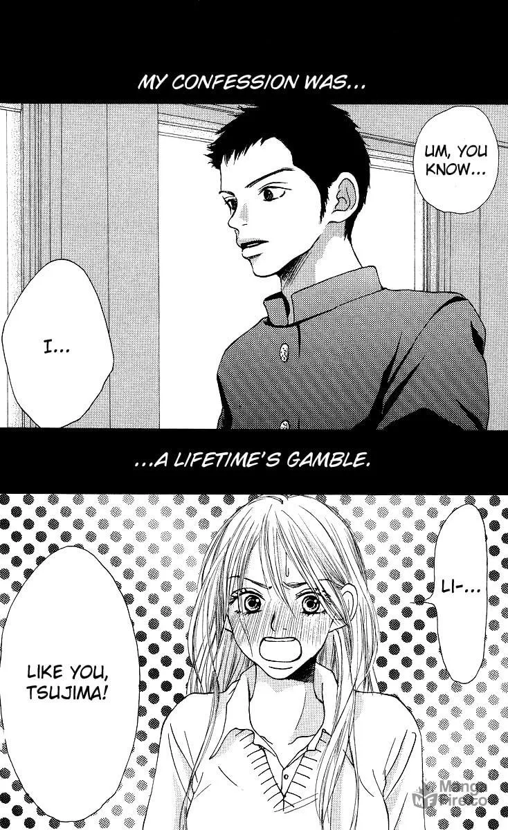 Read Aoi Futari chapter 1 image 5 on Lezhin