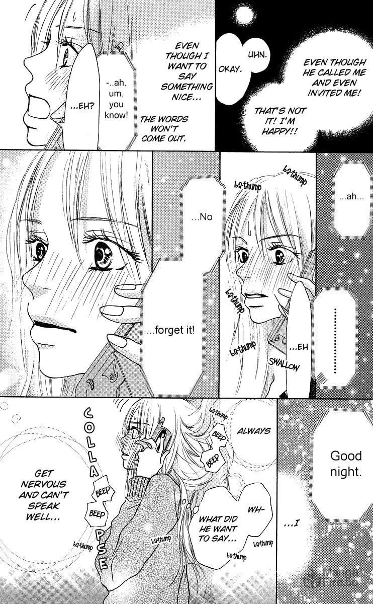 Read Aoi Futari chapter 1 image 8 on Lezhin