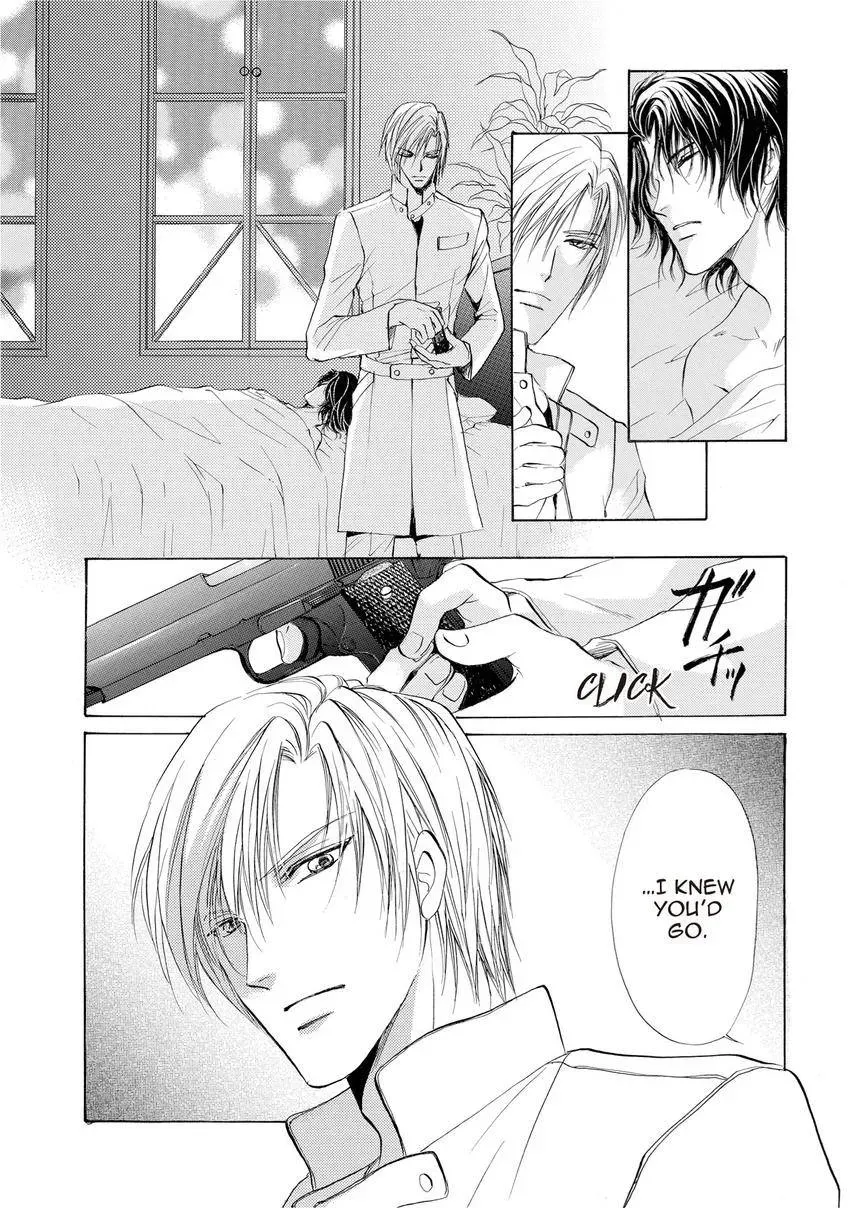 Aoi Hitsuji no Yume Chapter 13 page 33 - 