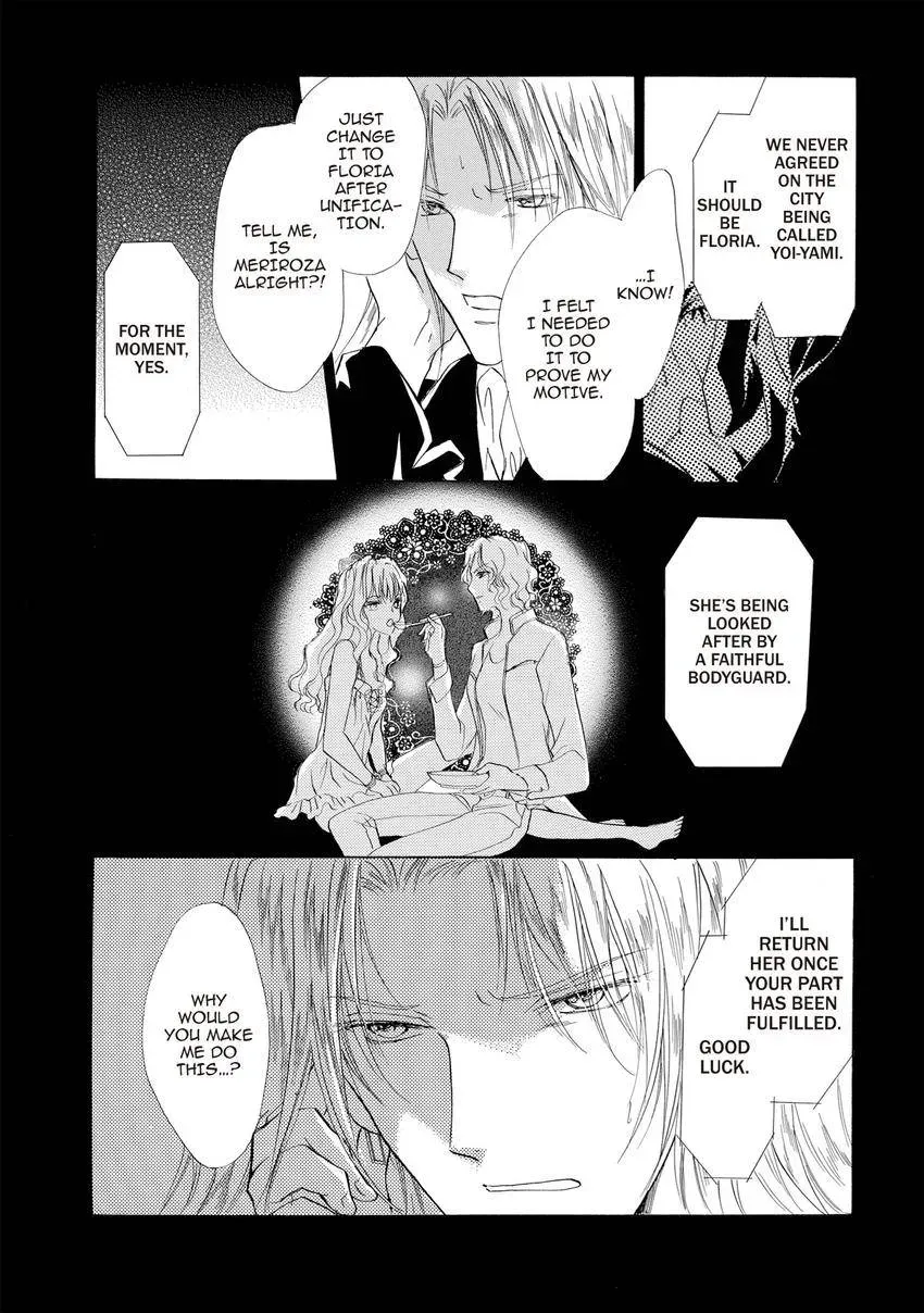 Aoi Hitsuji no Yume Chapter 21 page 38 - 