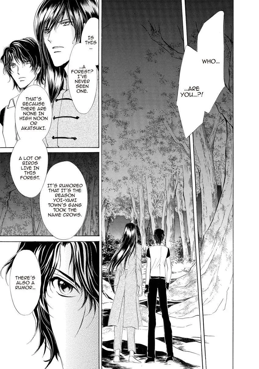 Aoi Hitsuji no Yume Chapter 21 page 39 - 