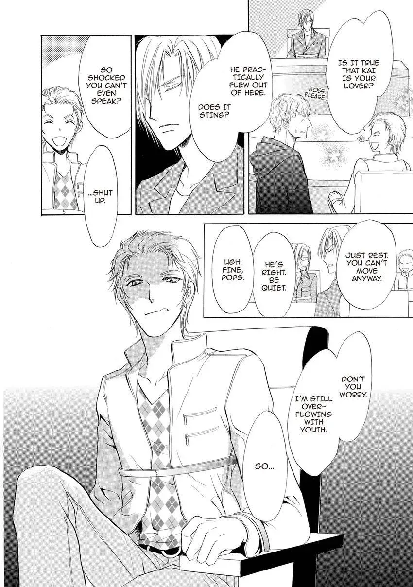 Aoi Hitsuji no Yume Chapter 21 page 42 - 