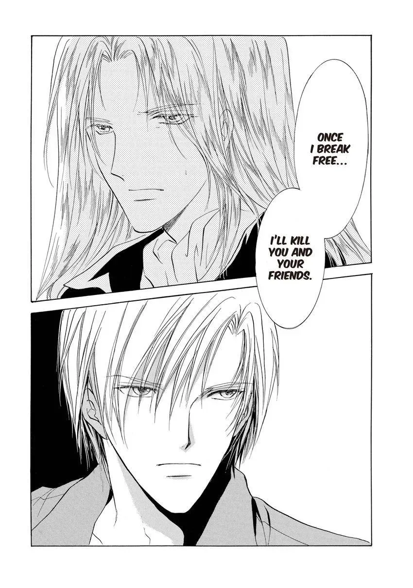 Aoi Hitsuji no Yume Chapter 21 page 43 - 