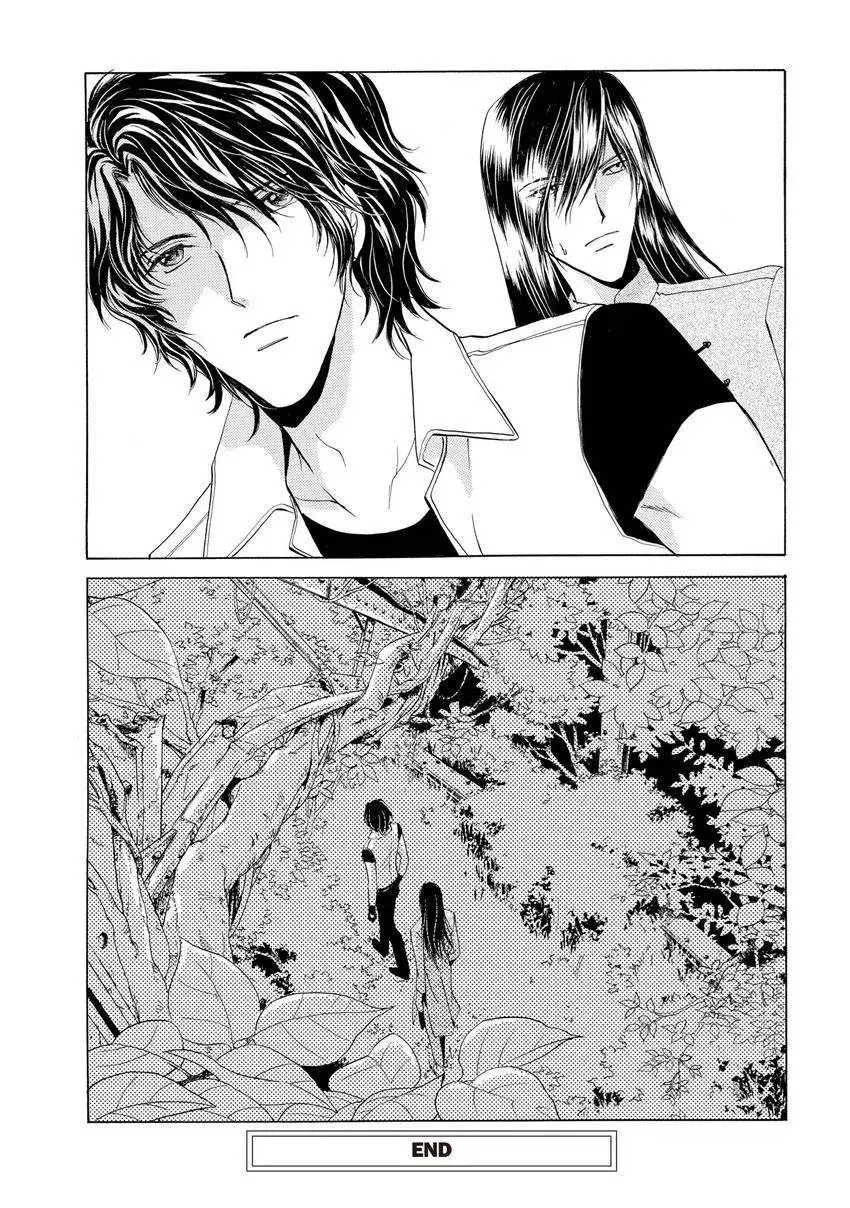 Aoi Hitsuji no Yume Chapter 21 page 44 - 