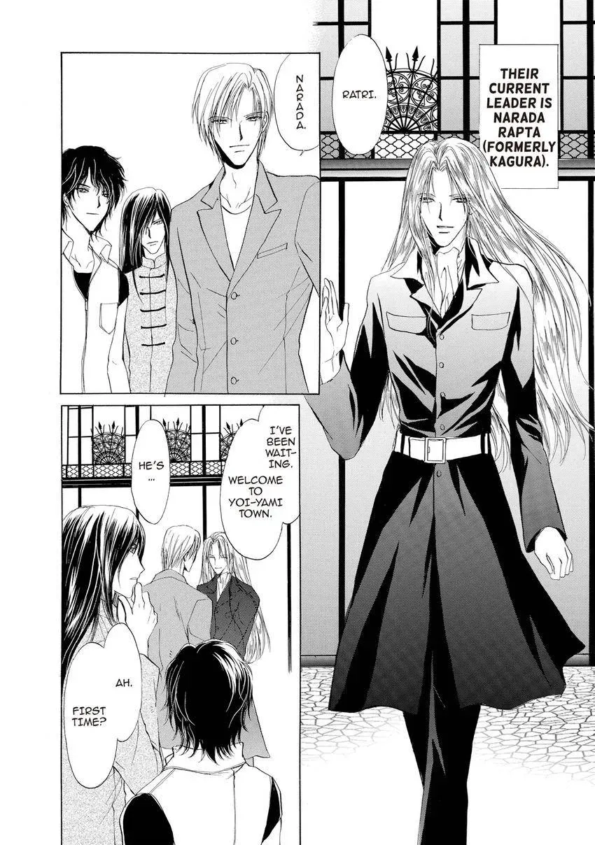 Aoi Hitsuji no Yume Chapter 21 page 9 - 