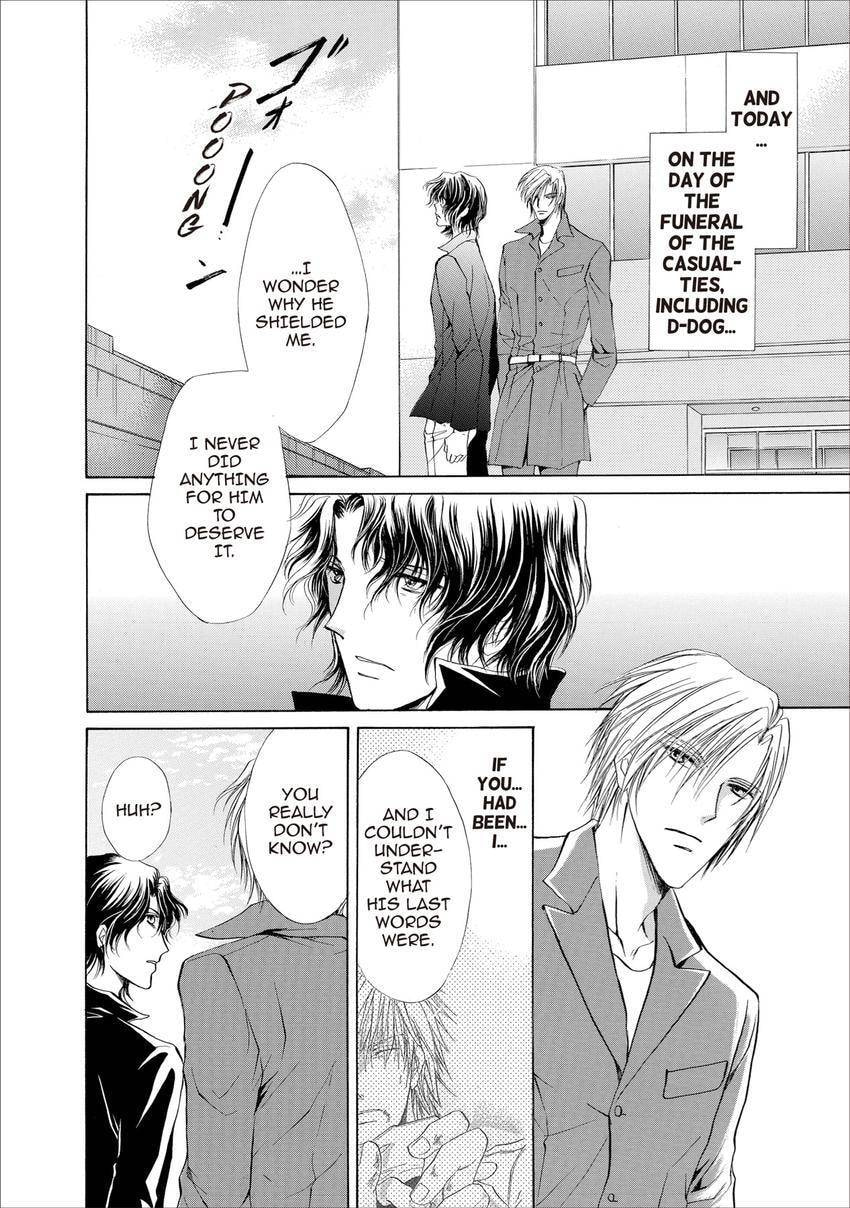 Read Aoi Hitsuji no Yume chapter 21 image 11 on Lezhin