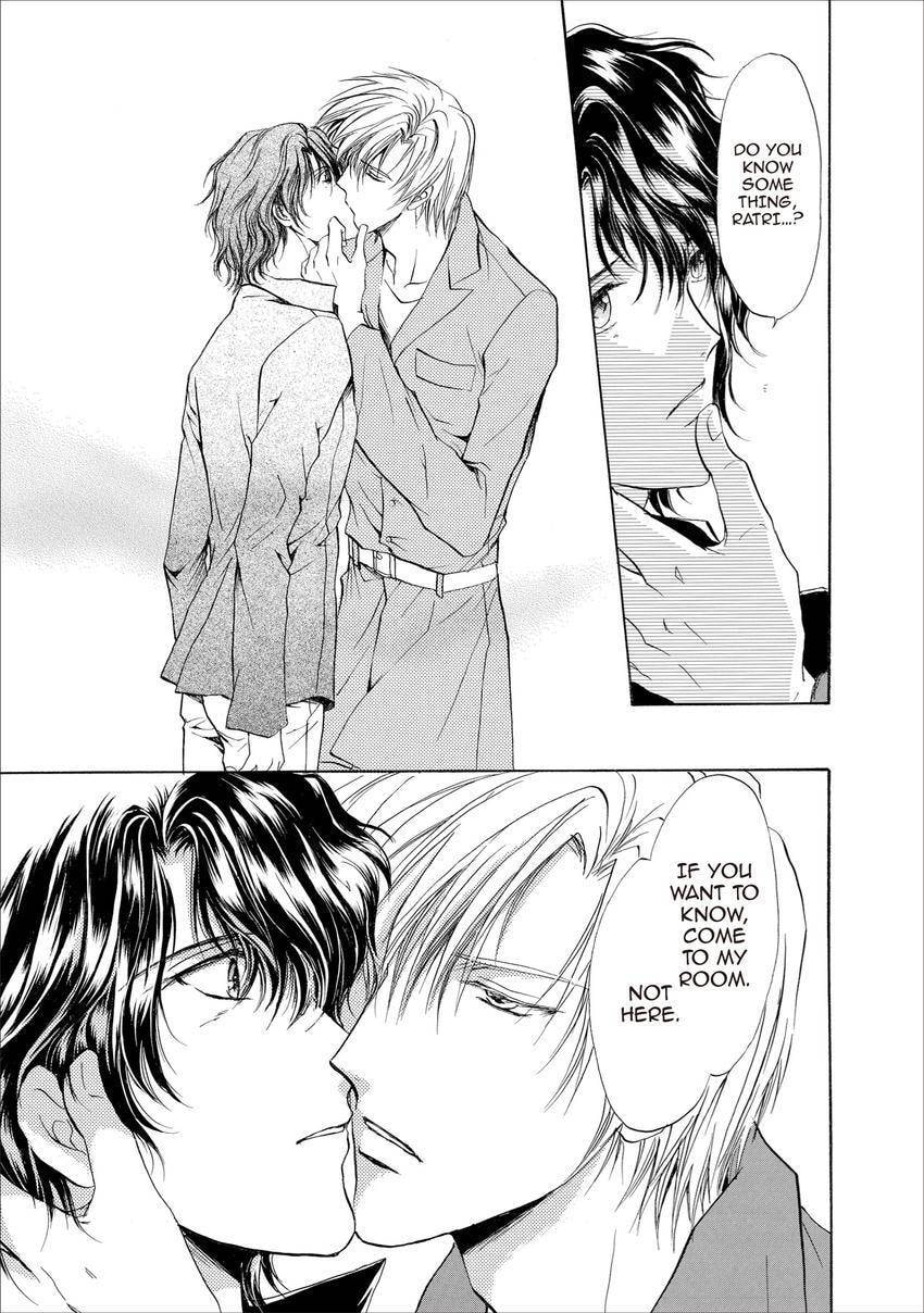 Read Aoi Hitsuji no Yume chapter 21 image 12 on Lezhin